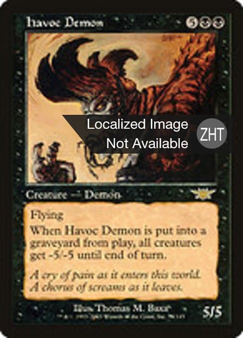 Havoc Demon