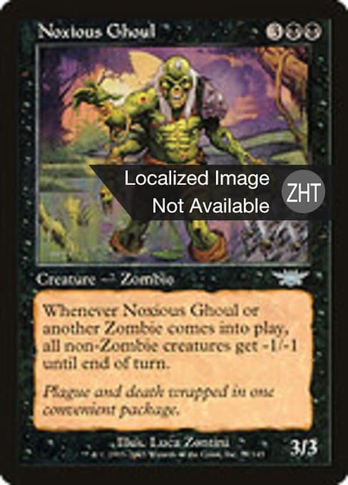 Noxious Ghoul