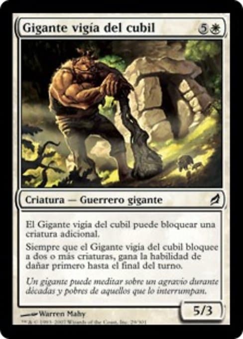 Lairwatch Giant