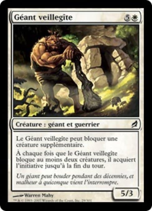 Lairwatch Giant