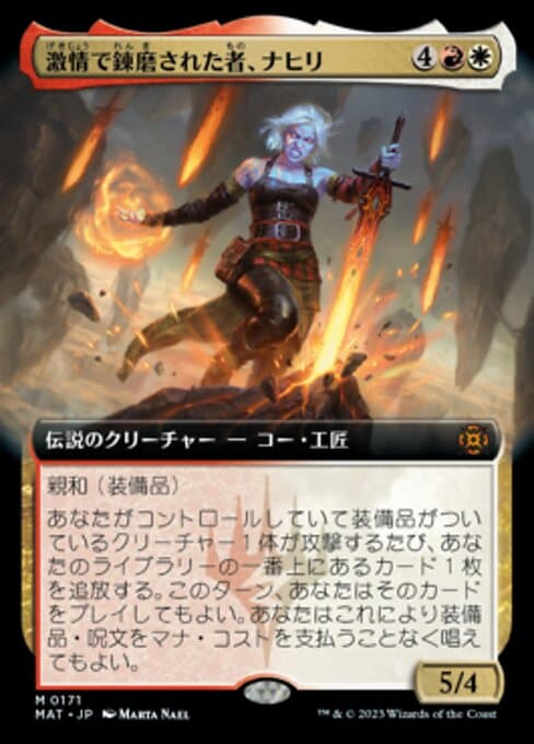 Nahiri, Forged in Fury