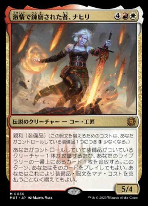 Nahiri, Forged in Fury