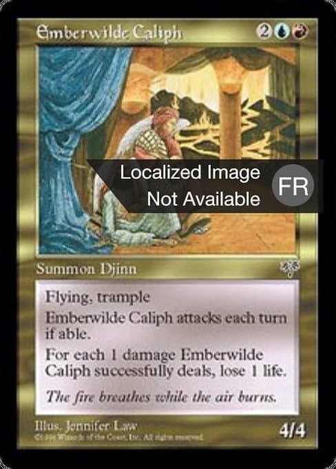 Emberwilde Caliph