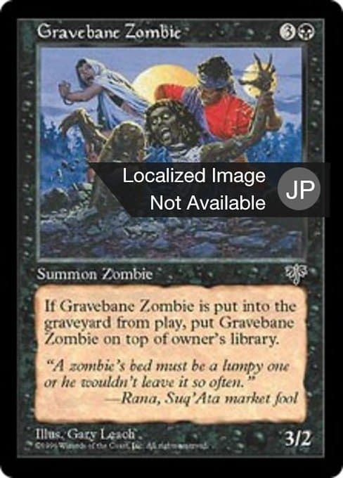 Gravebane Zombie