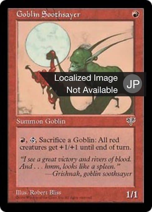 Goblin Soothsayer