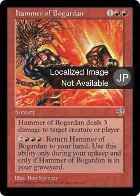 Hammer of Bogardan