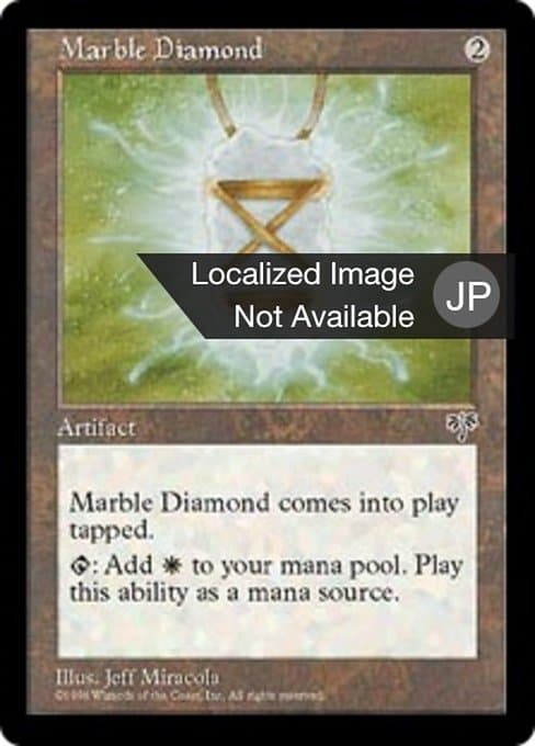 Marble Diamond