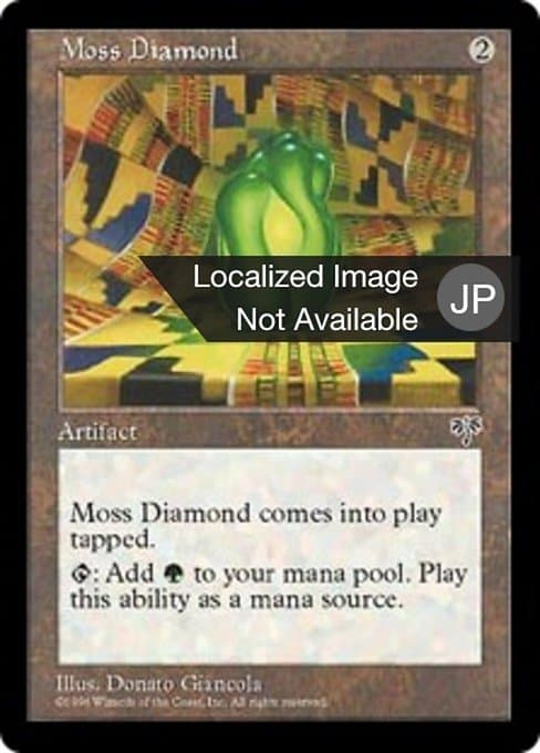 Moss Diamond