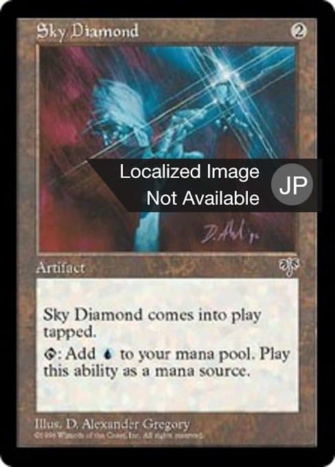 Sky Diamond