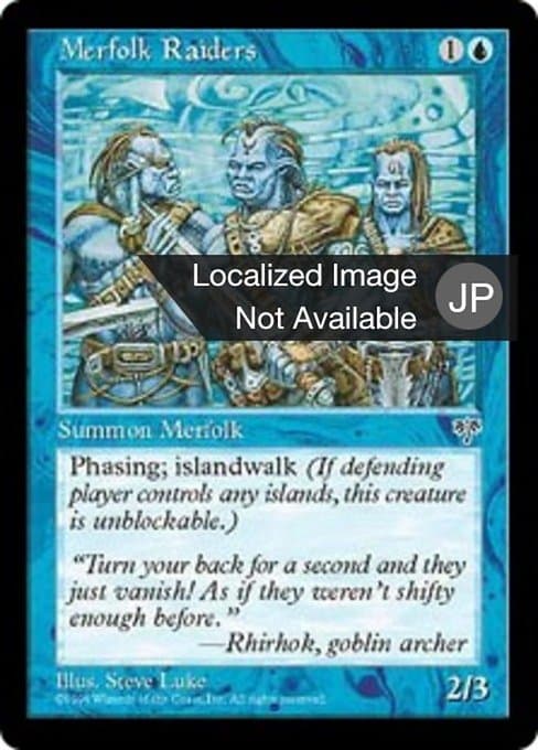 Merfolk Raiders