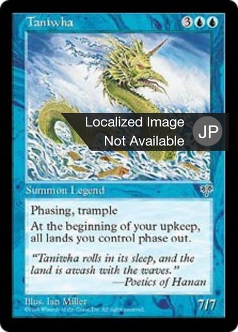 Taniwha