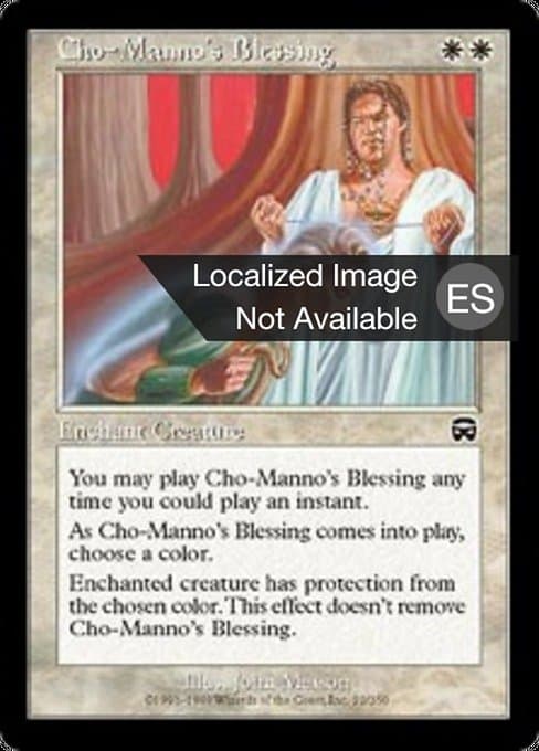 Cho-Manno's Blessing