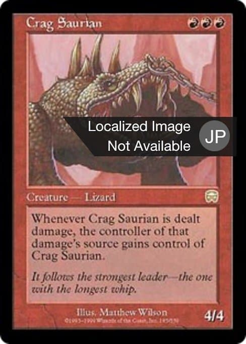 Crag Saurian