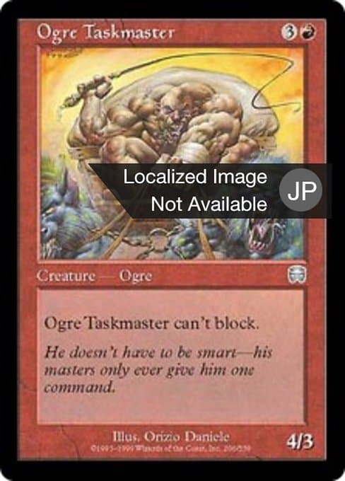 Ogre Taskmaster