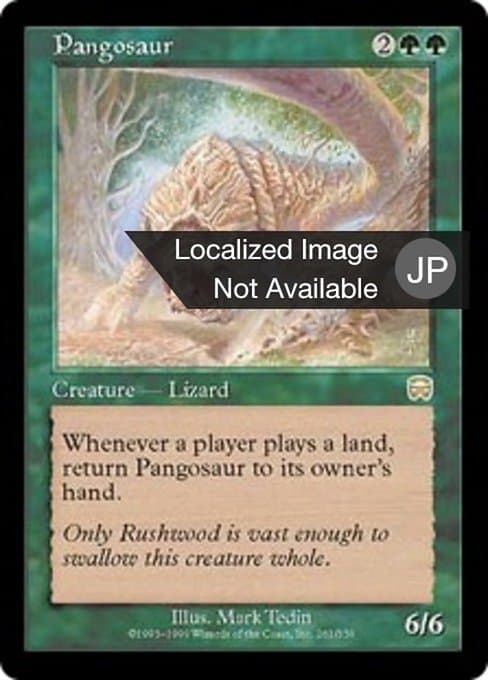 Pangosaur