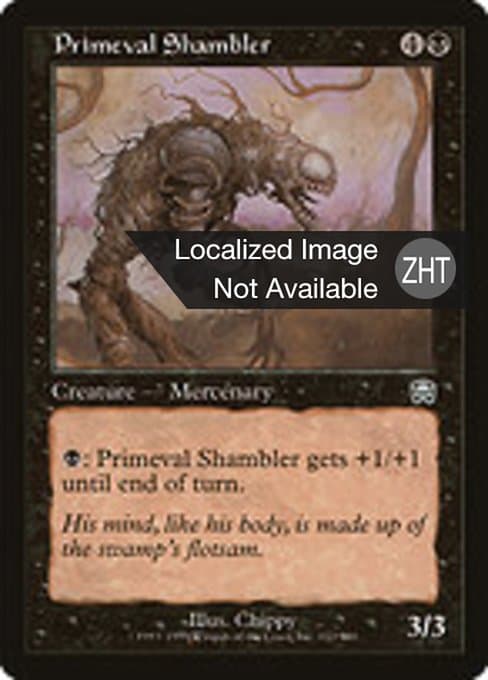 Primeval Shambler