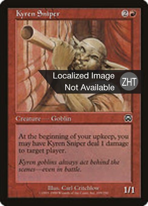 Kyren Sniper