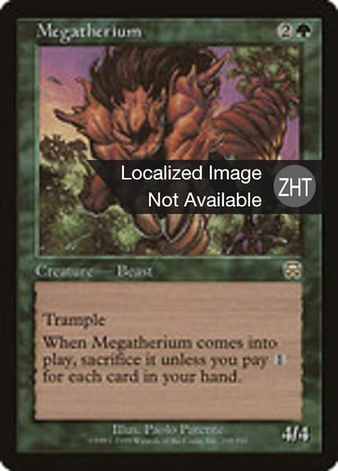 Megatherium