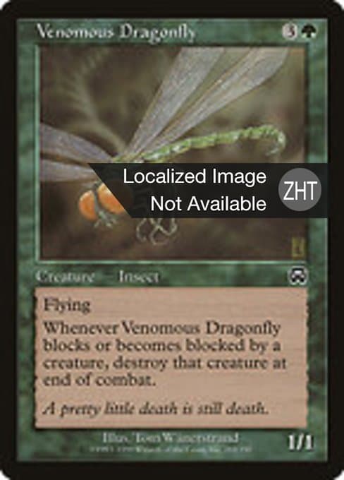 Venomous Dragonfly