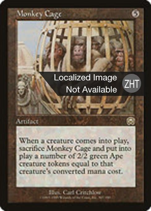 Monkey Cage