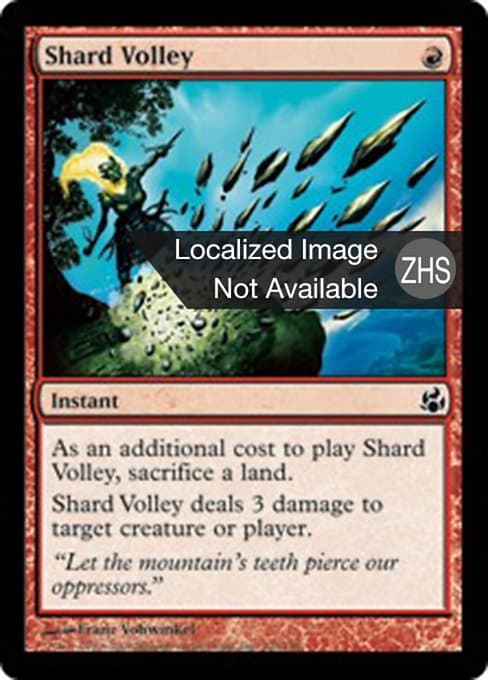 Shard Volley