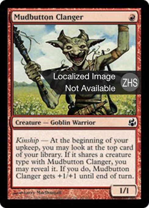 Mudbutton Clanger