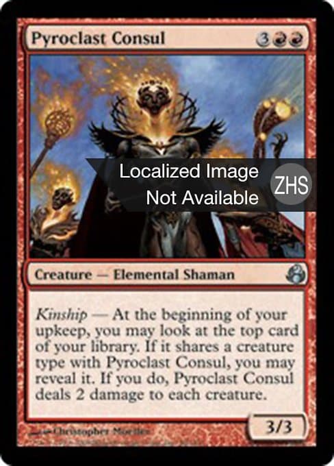 Pyroclast Consul