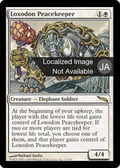 Loxodon Peacekeeper