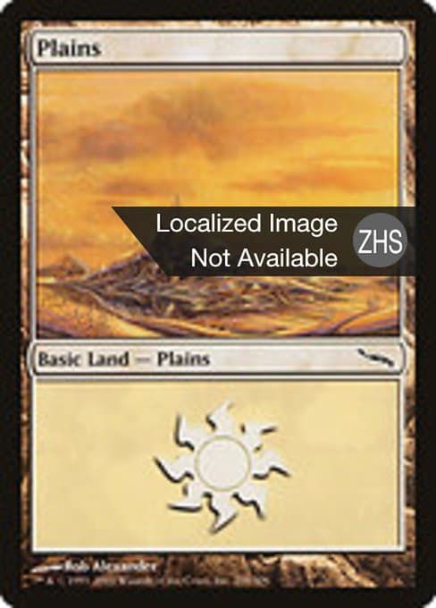 Plains