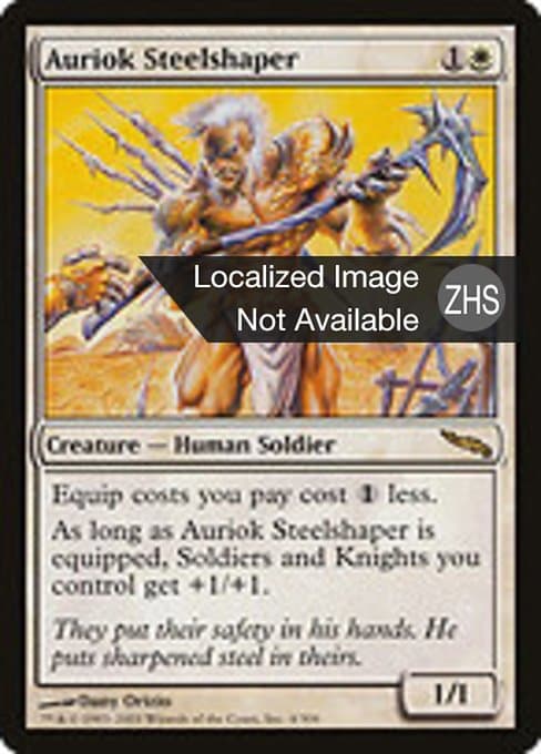 Auriok Steelshaper