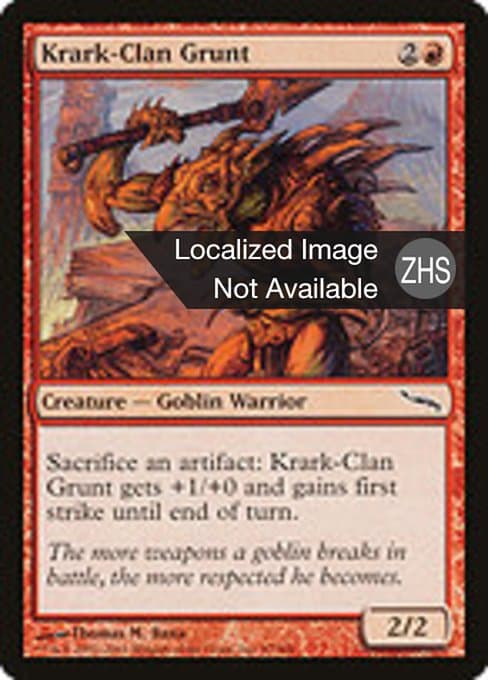 Krark-Clan Grunt