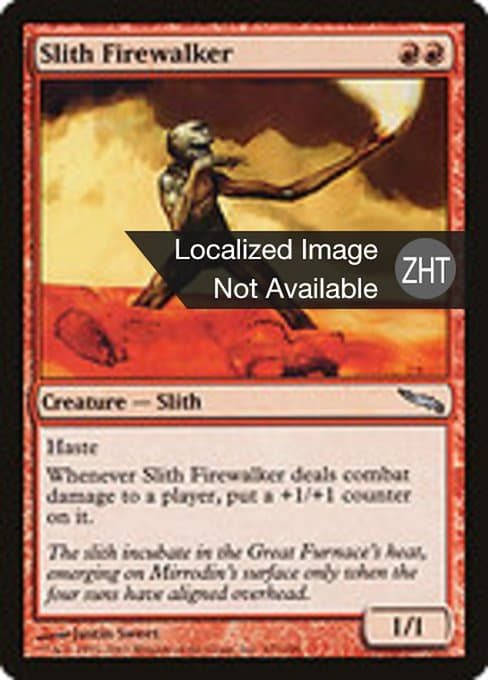 Slith Firewalker