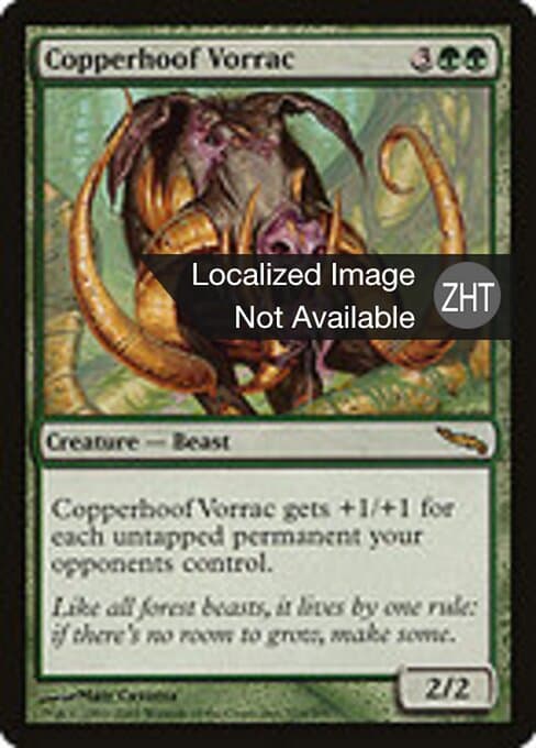 Copperhoof Vorrac