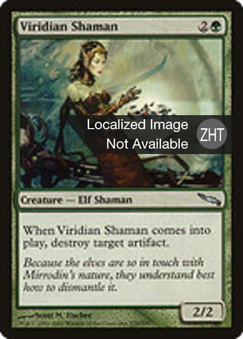 Viridian Shaman