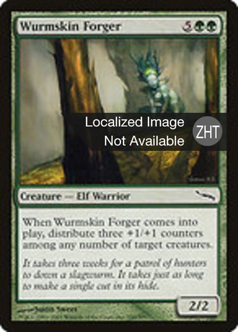 Wurmskin Forger