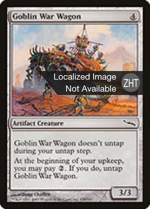 Goblin War Wagon