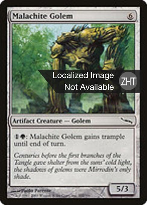 Malachite Golem