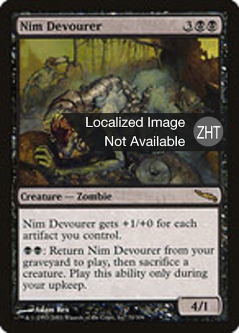 Nim Devourer