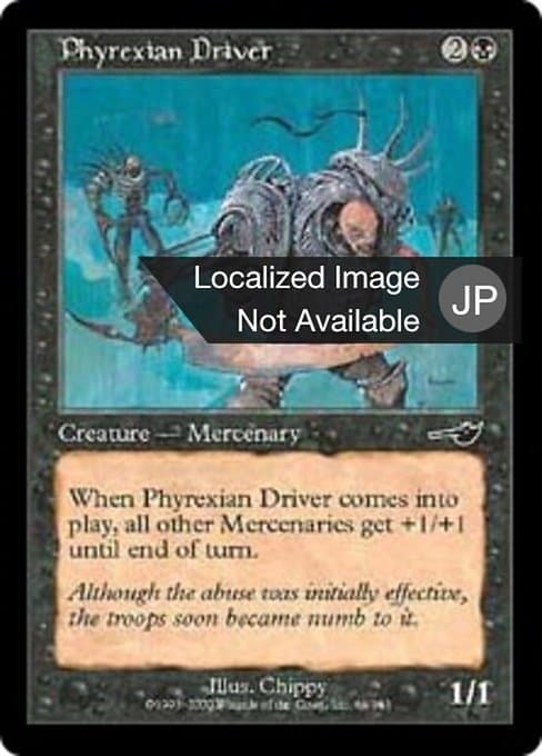 Phyrexian Driver