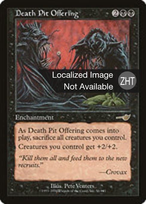 Death Pit Offering