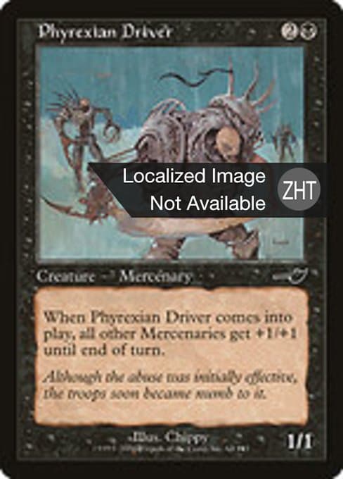 Phyrexian Driver