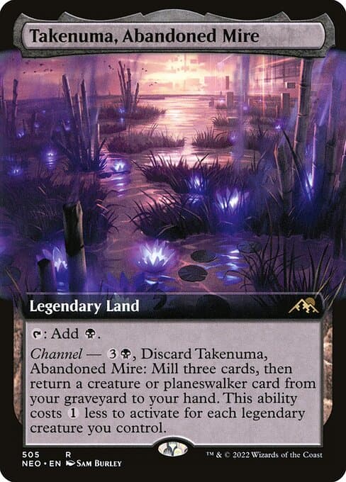 Takenuma, Abandoned Mire