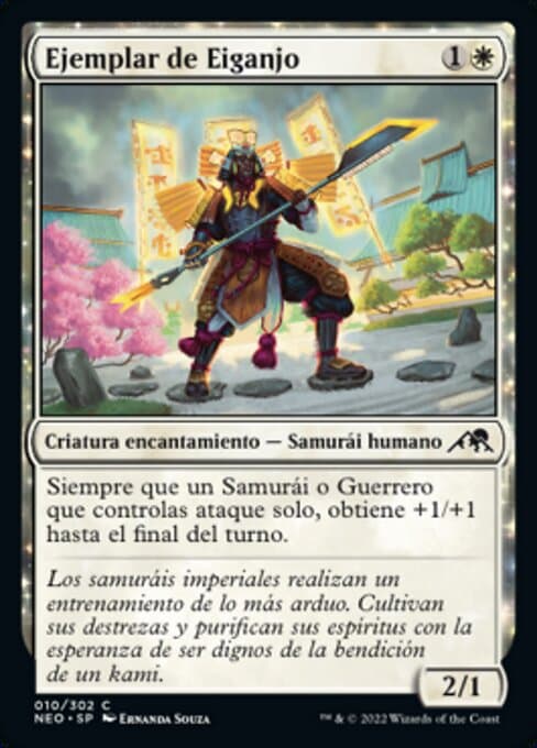 Eiganjo Exemplar