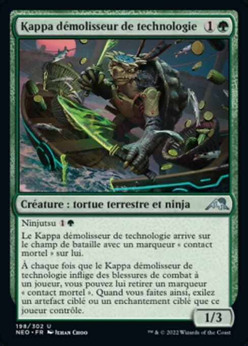 Kappa Tech-Wrecker