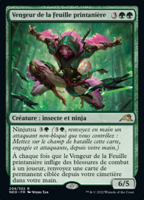 Spring-Leaf Avenger