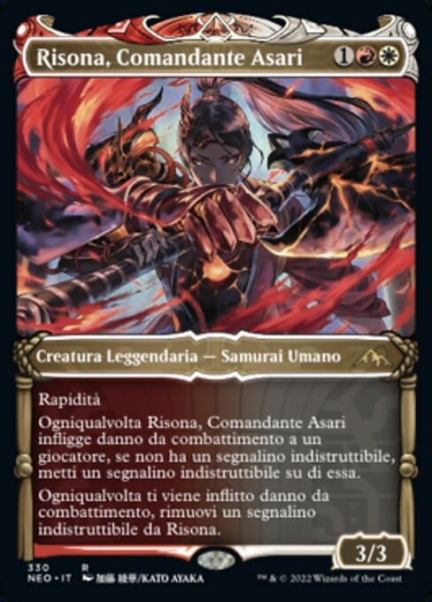 Risona, Asari Commander