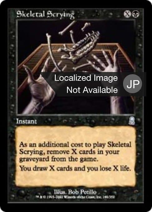 Skeletal Scrying