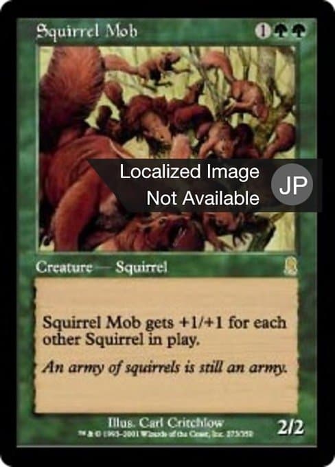 Squirrel Mob