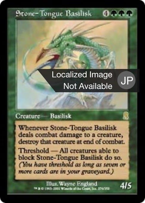 Stone-Tongue Basilisk