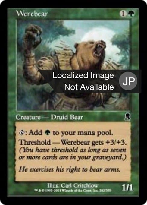 Werebear